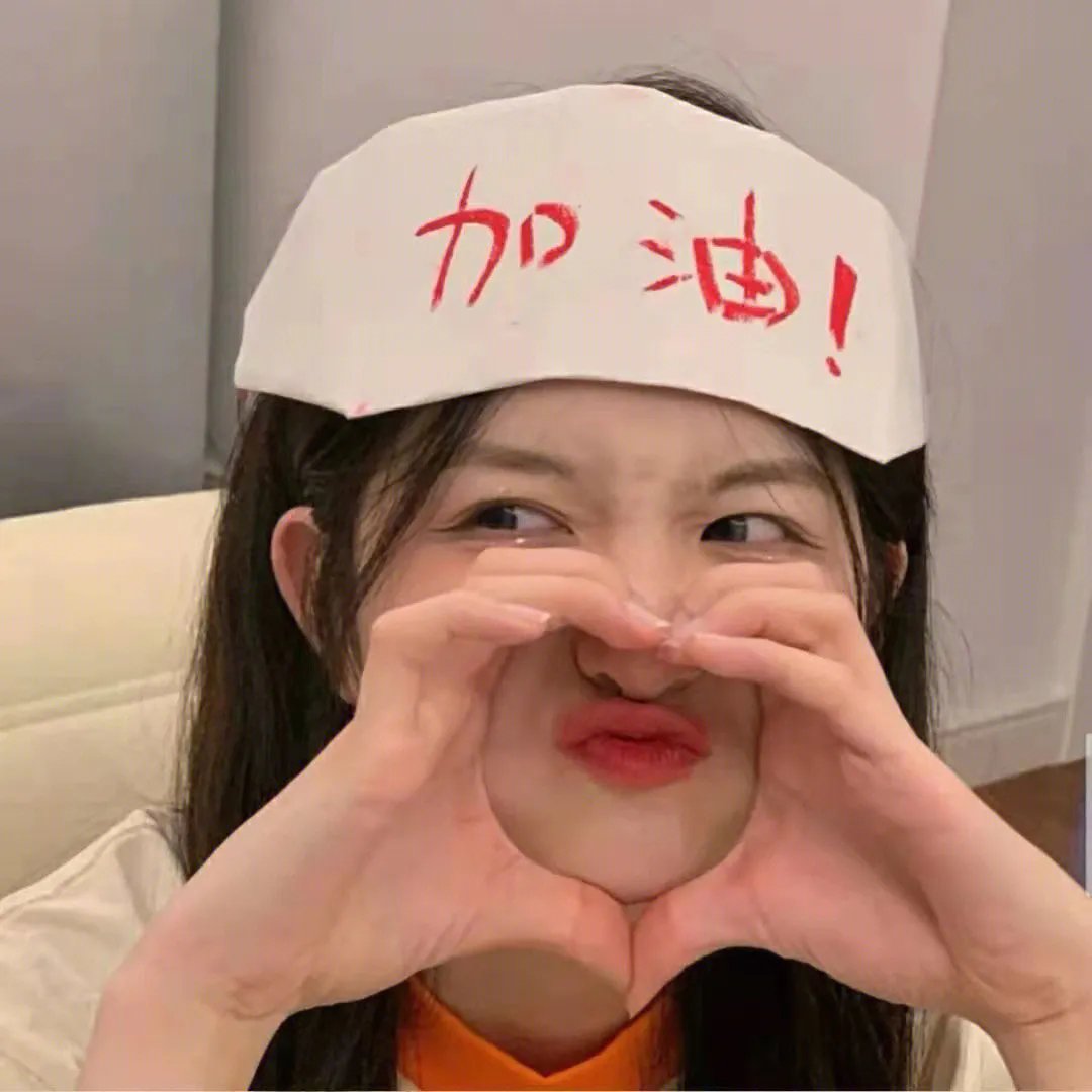 最后的歌舞女郎