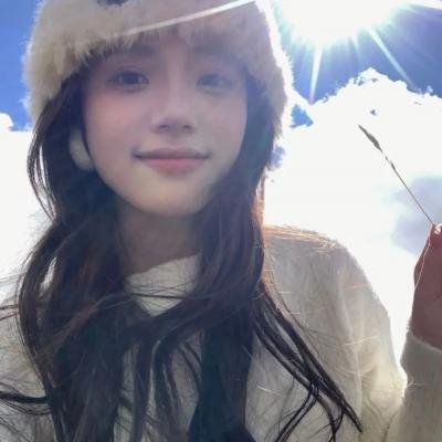 爱欲宝鉴